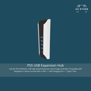 محور توسعة USB لجهاز PS5