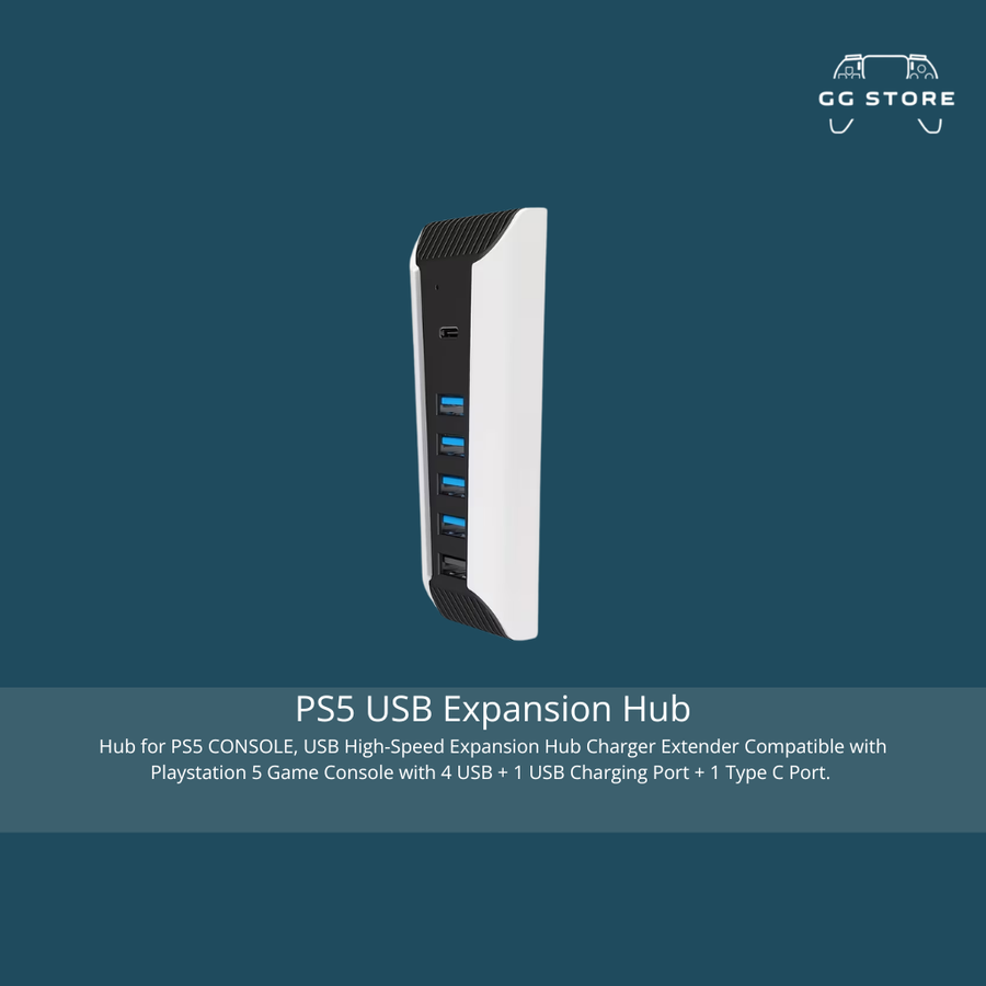 محور توسعة USB لجهاز PS5