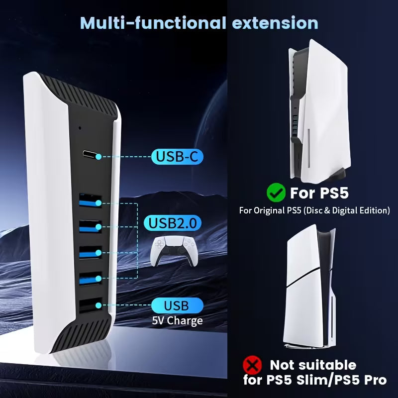 محور توسعة USB لجهاز PS5