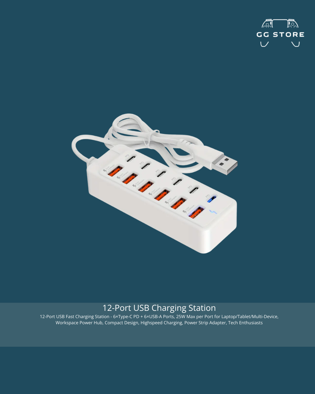 محطة شحن USB بـ 12 منفذًا - أبيض
