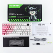 EPOMAKER X AULA F75 MAX Wireless Mechanical Keyboard - Pink & White
