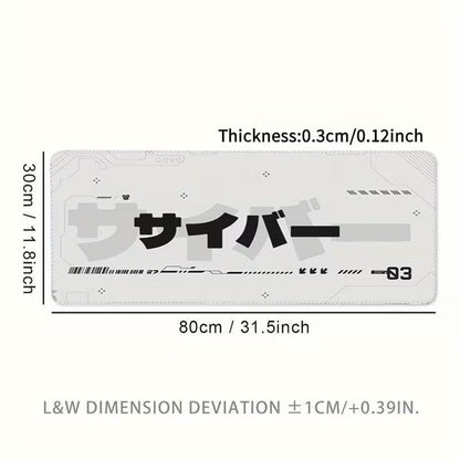 Japanese Text Cyber Aesthetic Mouse Pad