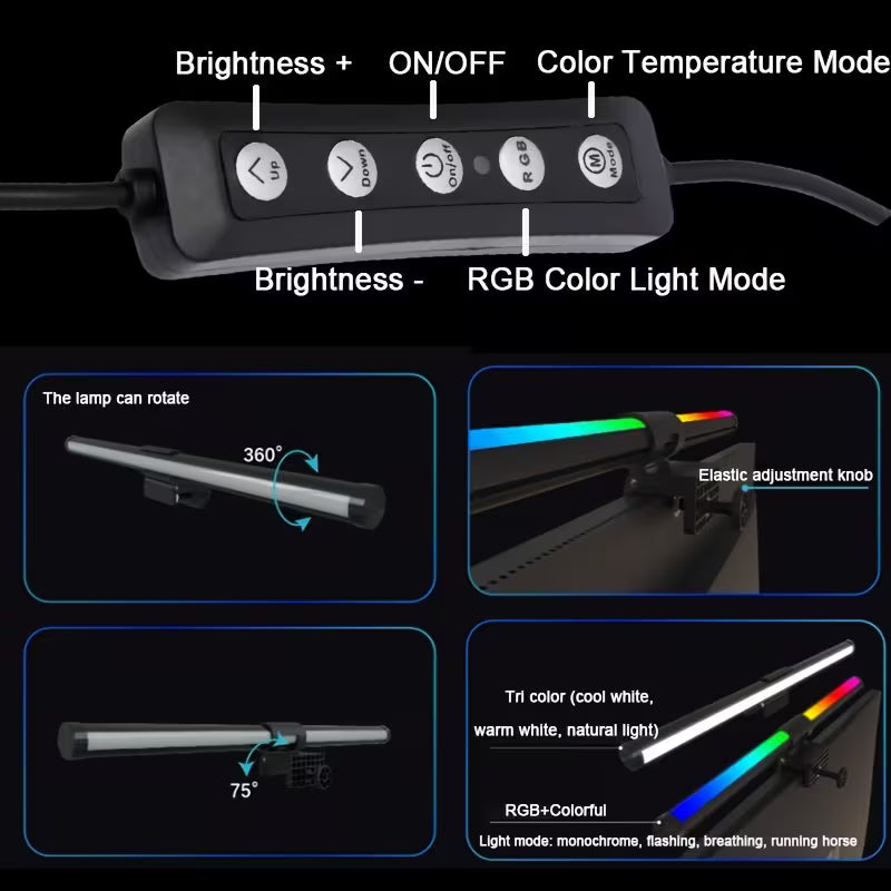 شريط إضاءة شاشة AMILL RGB